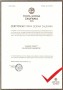 Amigo Party - Sławomir Garnysz - Certyfikat Firma Godna Zaufania 2015