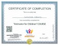 Certificate of completion Animator for Children course.