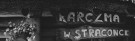 Karczma w Straconce